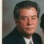 Thomas F. Lee