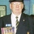 Melvin Frederick Grant