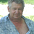 Roland Laporte