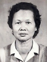 Mei 陳盧妙夫人 Tran