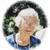 Mrs. Mary NEELY